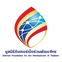 มูลนิธิอินเทอร์เน็ตร่วมพัฒนาไทย